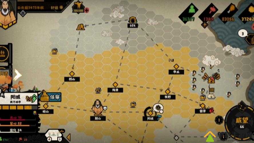 无悔入华夏三皇五帝如何速通？未来玩法又将迎来哪些革命性变化？