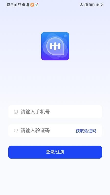 妙记释放每次对话的价值app下载