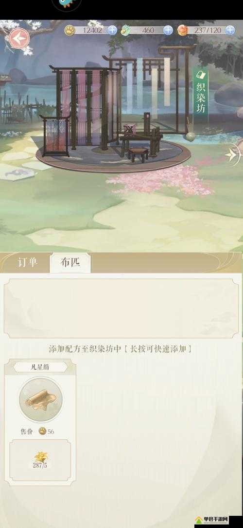 灵猫传中逗猫棒如何获取？揭秘高级逗猫棒的神秘获得途径