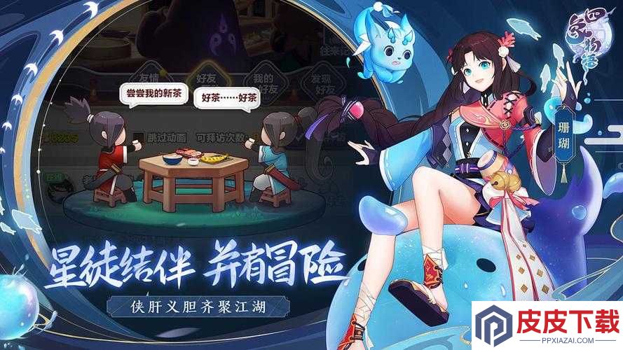 四象物语云寒实力如何