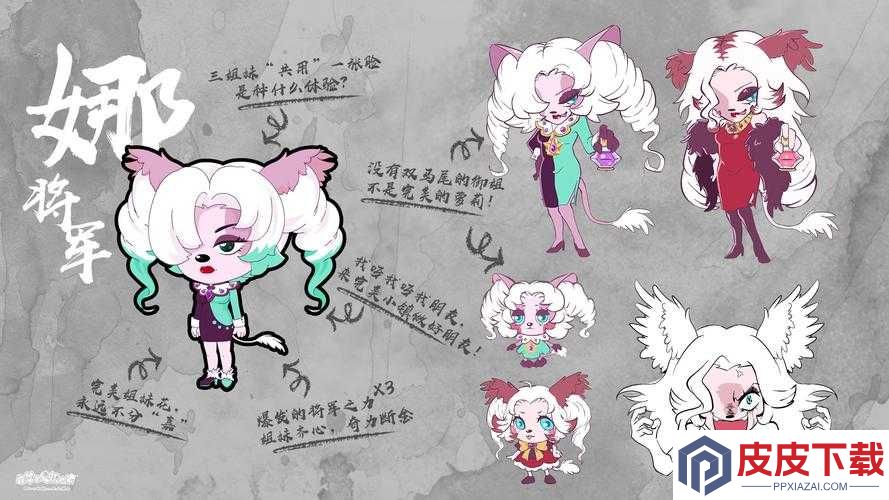 漫斗纪元灼眼娜娜究竟有多强