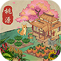 世外桃源手机版