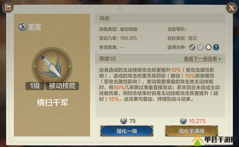 漫斗纪元青龙云长究竟如何？探索英雄技能属性攻略的演变历程揭秘