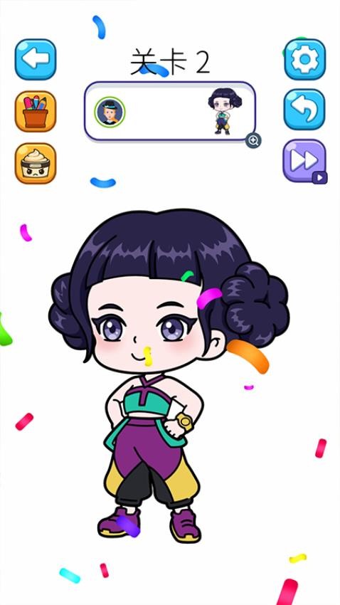 梦幻填色大师手机版下载