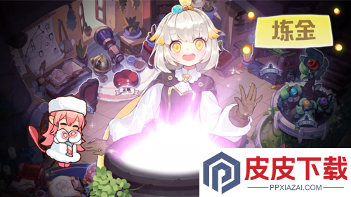 诺弗兰物语永久有效兑换码