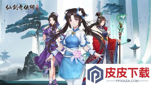 仙剑奇侠传新的开始阵容推荐