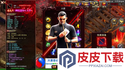 荣光之刃兑换码最新