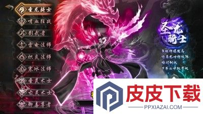 荣光之刃兑换码最新