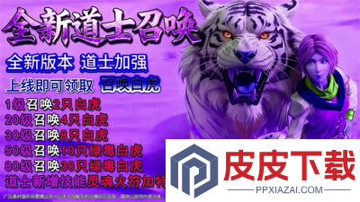 荣光之刃兑换码最新