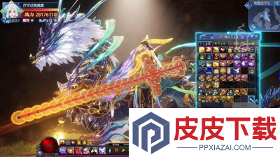 天空之息兑换码大全