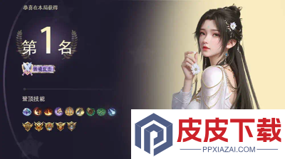 天空之息兑换码大全