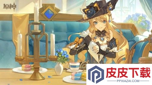 原神12月兑换码