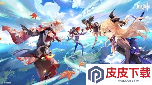 原神12月兑换码