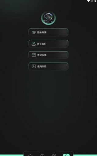 豹剪app最新版下载