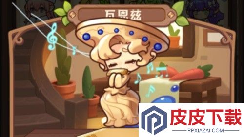 诺弗兰物语角色排名
