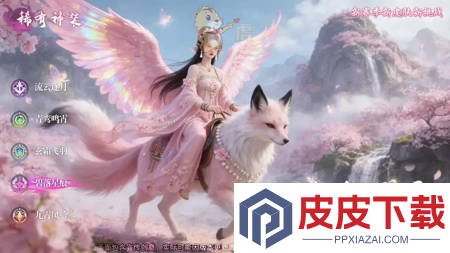 梦幻枪战工坊配方大全