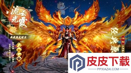 梦幻枪战工坊配方大全