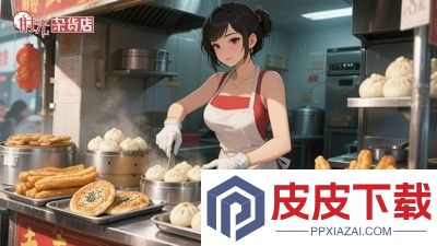 时光杂货店兑换码2026最新