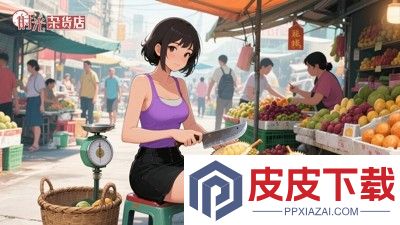 时光杂货店兑换码2026最新