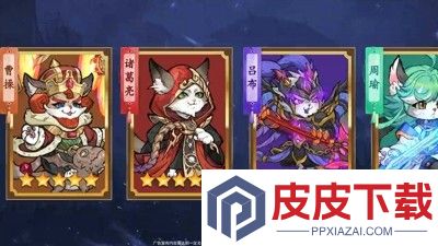 碰碰猫星人兑换码最新