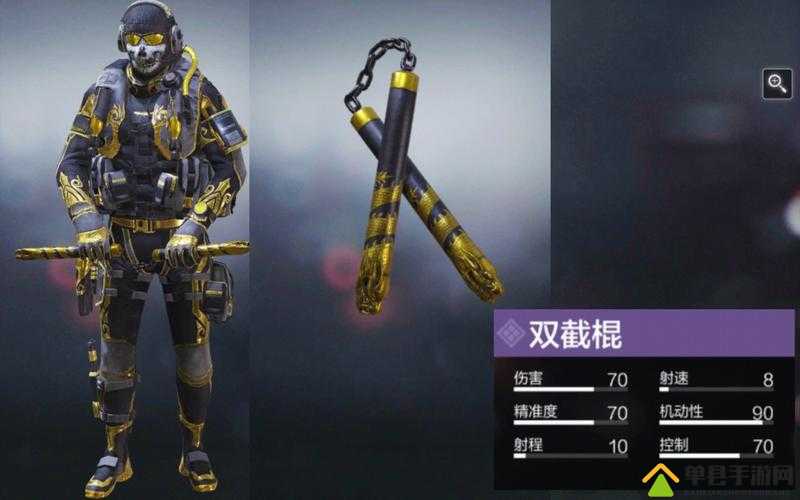 使命召唤手游双截棍获取途径有哪些？最新方法揭秘！