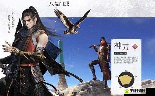 天涯明月刀手游江山挑战究竟有多深？全面玩法技巧与攻略揭秘！