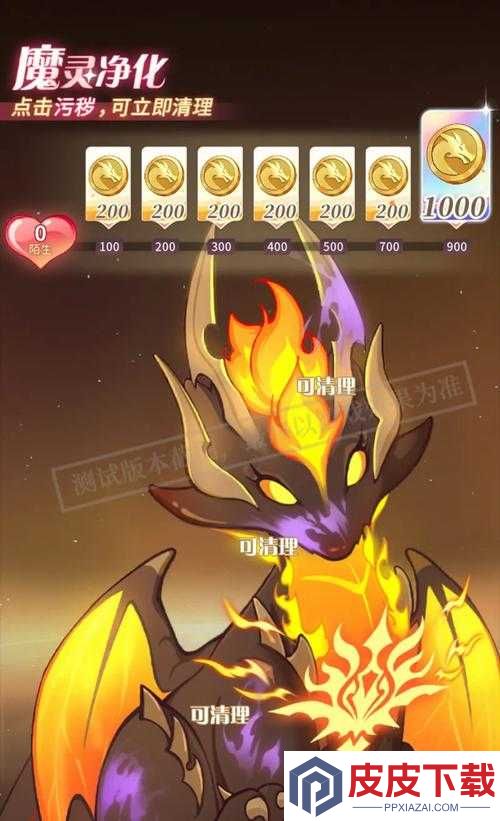 加德尔契约中恶魔领主实力如何