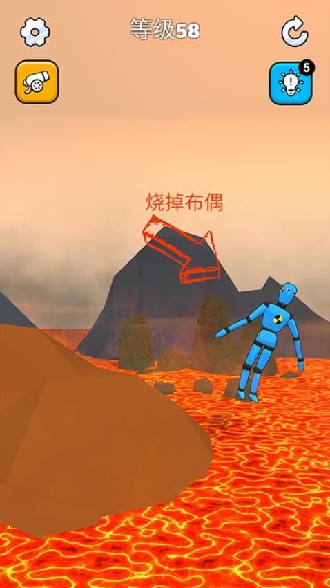 爆裂玩偶手机版下载