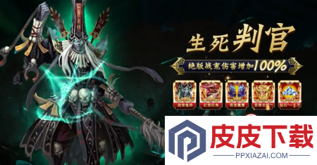 九天绘卷阵容排行榜
