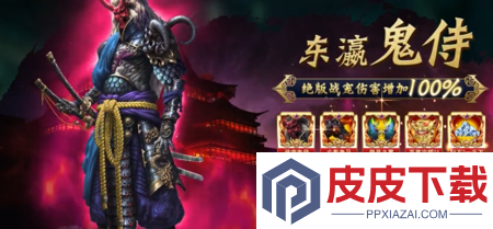 九天绘卷阵容排行榜
