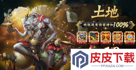 九天绘卷阵容排行榜