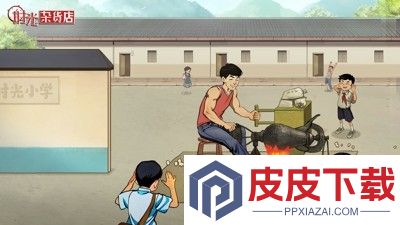 时光杂货店破解版无限金币钻石