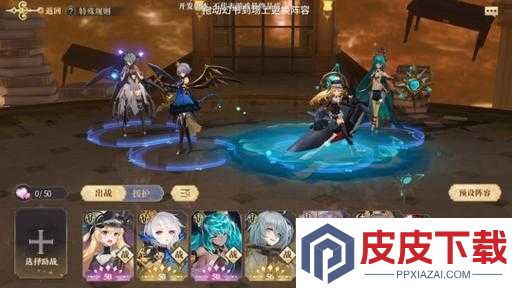 如何掌握幻书启世录扰乱幻书攻略