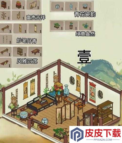 江南百景图大香炉究竟隐藏何处