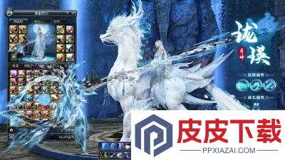 天空之息红包怎么获得