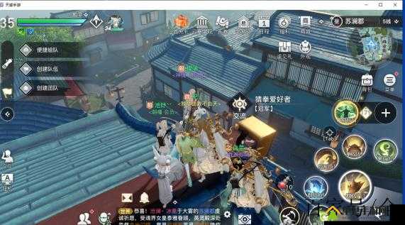 如何在天谕手游中挑战高难度任务，成功获取我命由我不由天称号？
