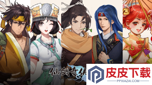 仙剑奇侠传新的开始玄霄值得培养吗