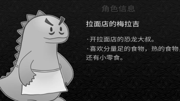 探光空间安卓版游戏下载