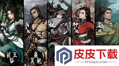 烟雨江湖菜谱大全及配方