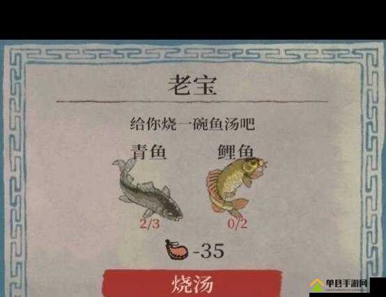 江南百景图桃花村钓鱼点何在？揭秘钓鱼玩法攻略及未来革新猜想