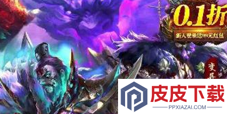 放置三国零氪版礼包码合集