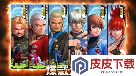 拳魂觉醒0.1折免费版最强阵容