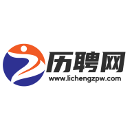 历聘网官网版