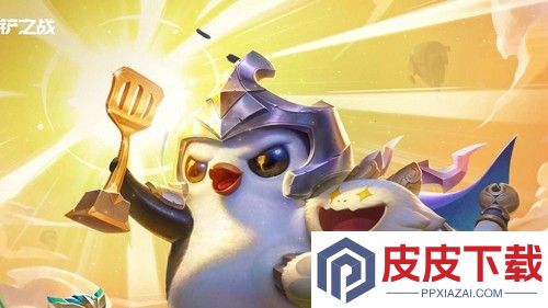 金铲铲之战s16最新阵容推荐