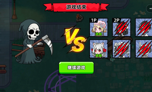 恐怖冒险躲猫猫手游下载