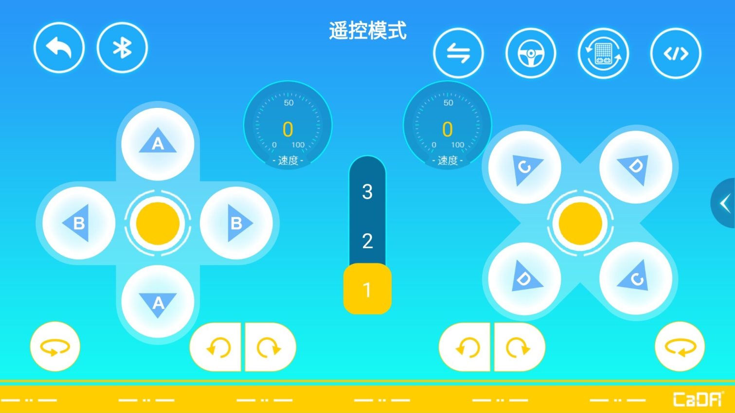 CaDAGo软件下载