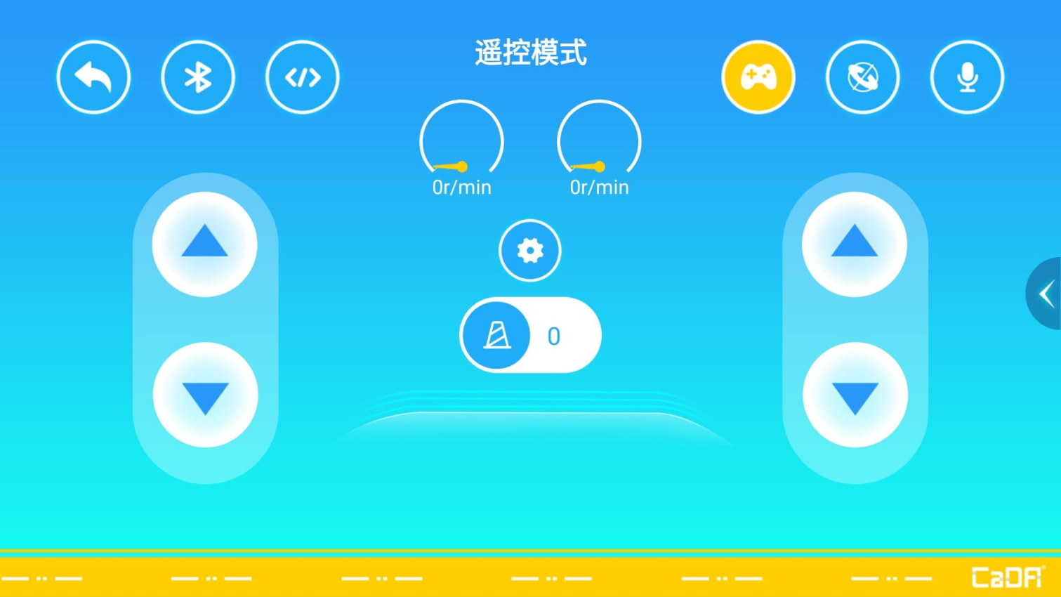CaDAGo软件下载