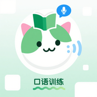 CocoCat口语猫app