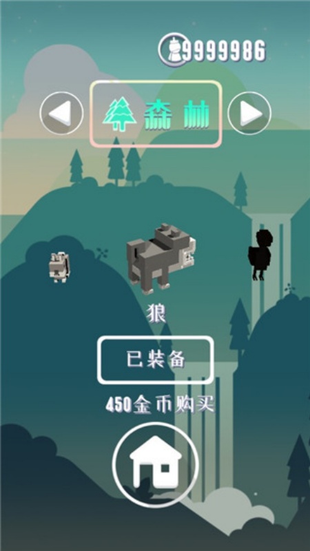 幻境逃脱手游下载