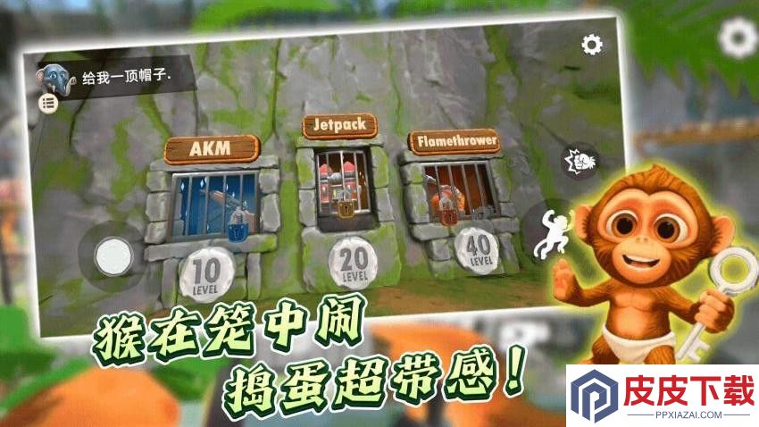 动物模拟器游戏免费版下载